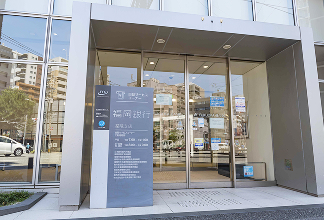 福岡銀行 徒歩9分（約650m）