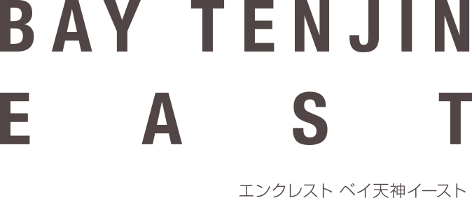 エンクレストベイ天神EAST