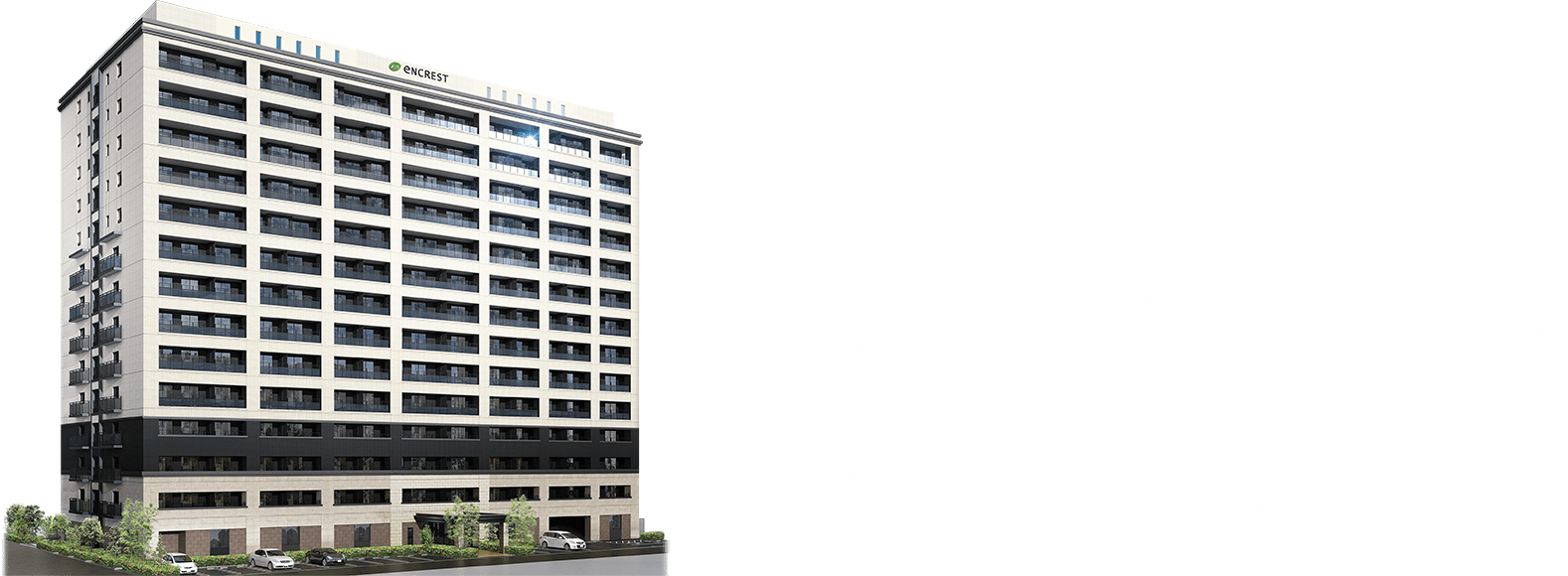 福岡市博多区のマンション × 間取り1K〜4LDK