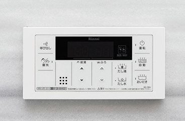 自動お湯張り・追焚き機能付給湯リモコン