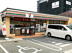 セブンイレブン博多筑紫通り店