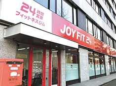 JOYFIT24山王公園前