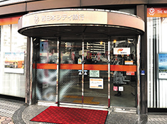 西日本シティ銀行博多南支店
