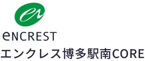 エンクレスト博多駅南CORE