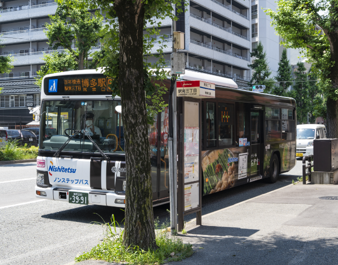 西鉄バス「駅南三丁目」停