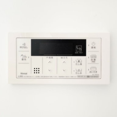 自動お湯張り機能付給湯リモコン