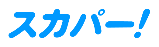フレッツ・テレビを一括導入