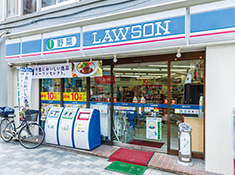 ローソン住吉2丁目店