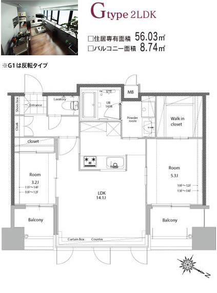 間取り図 福岡の賃貸マンションは エンクレストのデザイナーズマンションで