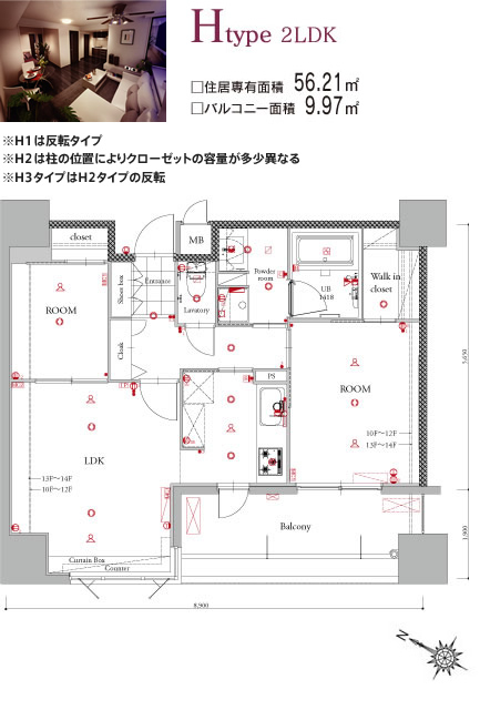 間取り図 福岡の賃貸マンションは エンクレストのデザイナーズマンションで