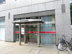 博多駅東郵便局