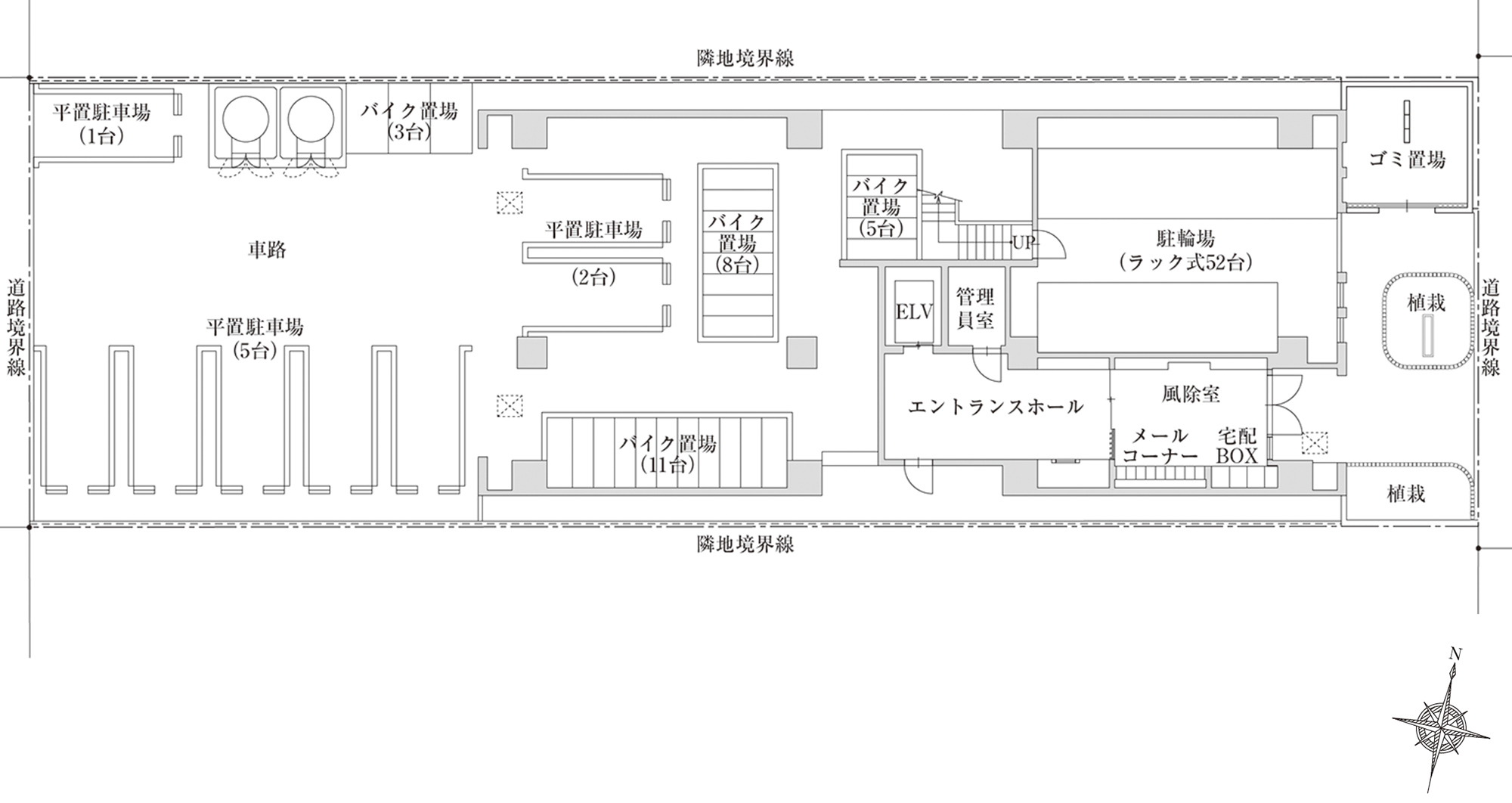 1階 平面図兼配置図