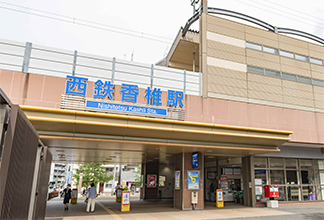 西鉄貝塚線「香椎」駅 徒歩4分（約300m）