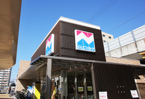 にしてつストア香椎店