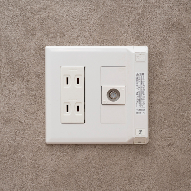 光コンセント