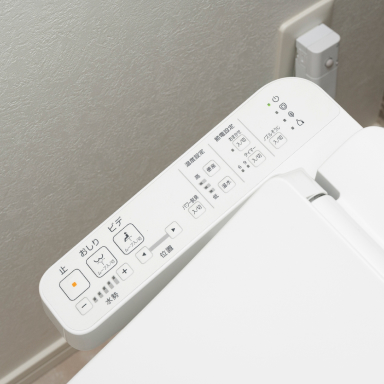 温水洗浄暖房便座