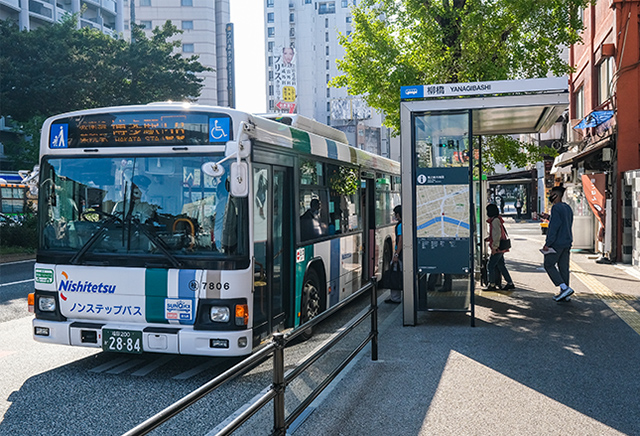 西鉄バス「柳橋」停