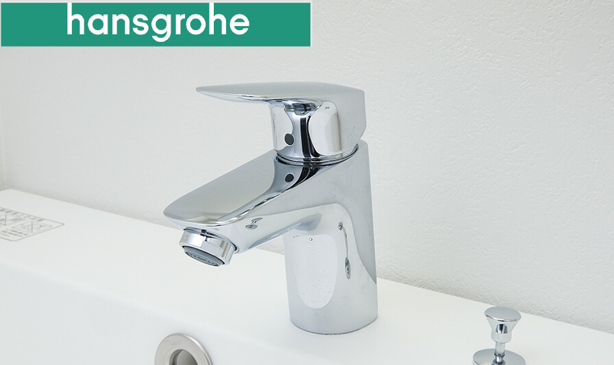 hansgrohe