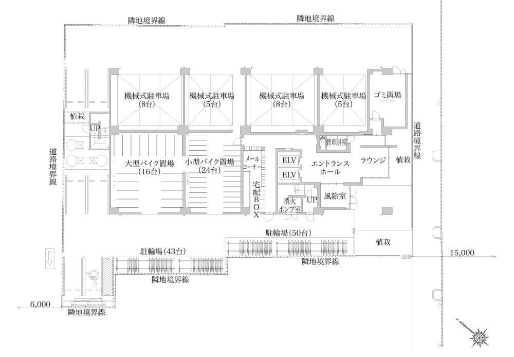 1階 平面図兼配置図