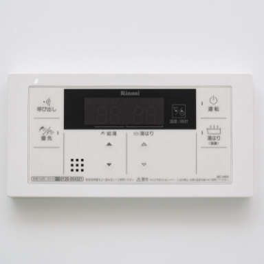 自動お湯張り機能給湯リモコン（追焚き機能付C.Dtype）