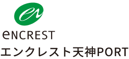 エンクレスト天神PORT
