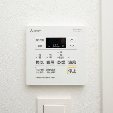 リモコンパネル(A・B・C・D・E・F)