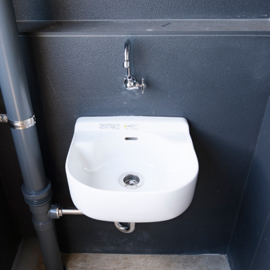 スロップシンク(I)