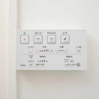 リモコンパネル