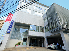 秋本病院